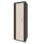 Schrank Aitape 32, Farbe: Sonoma Eiche dunkel / Sonoma Eiche hell - Abmessungen: 188 x 60 x 40 cm (H x B x T)