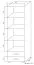 Regal Garut 28, Farbe: Sonoma Eiche - Abmessungen: 194 x 60 x 40 cm (H x B x T)