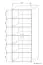 Schrank Cianjur 12, Farbe: Eiche / Weiß - Abmessungen: 209 x 80 x 40 cm (H x B x T)