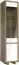 Vitrine Brisen 08, Farbe: Braun / Weiß Hochglanz - 209 x 48 x 40 cm (H x B x T)