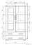 Vitrine Cikupa 23, Farbe: Nuss / Ulme - Abmessungen: 160 x 90 x 40 cm (H x B x T)