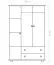 Kleiderschrank 195 cm hoch