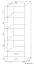 Regal Garut 28, Farbe: Sonoma Eiche - Abmessungen: 194 x 60 x 40 cm (H x B x T)