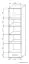 Vitrine Kavieng 25, Farbe: Eiche / Weiß - Abmessungen: 200 x 50 x 40 cm (H x B x T)