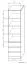 Schrank Kiunga 11, Farbe: Buche / Weiß - Abmessungen: 200 x 52 x 40 cm (H x B x T)