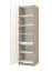 Hoher Küchenschrank mit genügend Stauraum Mionica 03, Farbe: Eiche Grau / Sandfarben, ABS-Kantenschutz, Maße: 214,5 x 60 x 57,5 cm, für Küchen