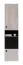Schmaler Jugendschrank, Farbe: Eiche / Creme / Schwarz - Abmessungen: 190 x 45 x 40 cm (H x B x T) Abbildung