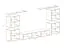 Helle Wohnwand Balestrand 60, Farbe: Weiß / Eiche Wotan - Abmessungen: 150 x 320 x 40 cm (H x B x T), mit Push-to-open Funktion