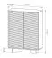 Kommode | Farbe: Bolivar Natur / Cappuccino | 2 Drehtüren | 6 Fächer | Push-to-open Funktion | inkl. LED-Beleuchtung | 104 x 40 x 139 cm | Highboard