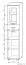 Vitrine Cikupa 48, Farbe: Nuss / Ulme - Abmessungen: 190 x 40 x 35 cm (H x B x T)