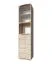Vitrine Rabaul 27, Farbe: Sonoma Eiche - Abmessungen: 200 x 49 x 40 cm (H x B x T)