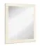 Spiegel Baeza 12, Farbe: Creme - 70 x 65 x 2 cm (H x B x T)