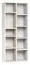 Regal Bellaco 48, Farbe: Weiß - Abmessungen: 187 x 76 x 38 cm (H x B x T)