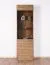Vitrine Fazenda 03, Farbe: Dunkelbraun, Eiche teilmassiv – 199 x 61 x 41 cm (H x B x T)