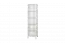 Regal Milo 12, Farbe: Weiß, Kiefer Vollholz massiv - Abmessungen: 187 x 50 x 42 cm (H x B x T)